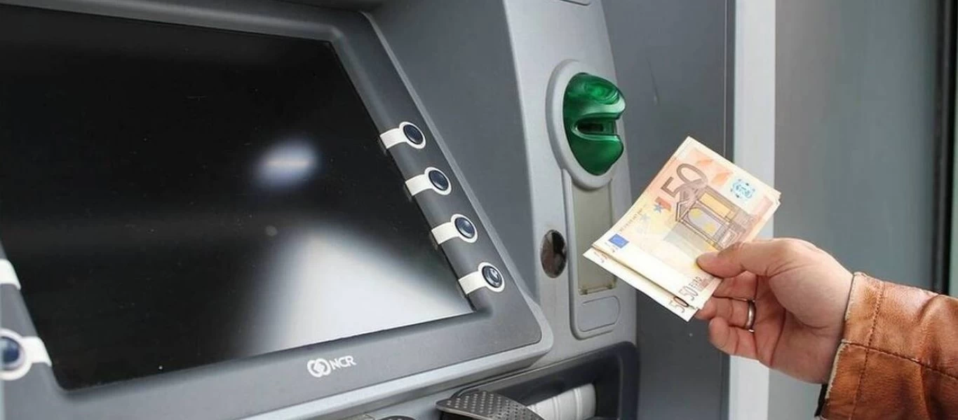 Συνελήφθησαν δύο Βούλγαροι που «παγίδευαν» ΑΤΜ - Πως δρούσαν & τι πρέπει να ξέρετε